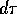 tex2html_wrap_inline3639